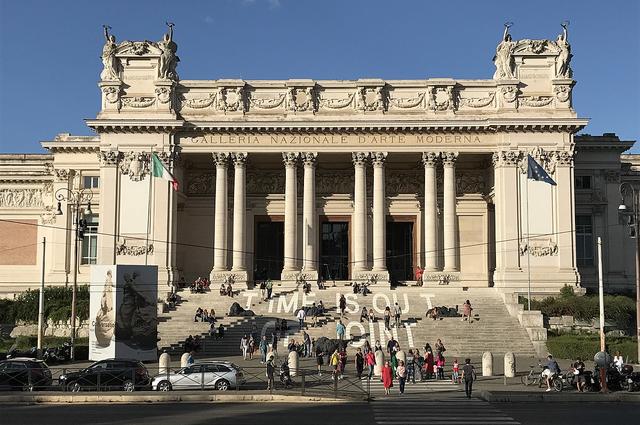 Photo: Peicurto / Wikimedia Commons / CC-BY-SA-4.0 National Gallery of Modern Art